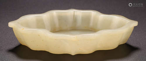 A XINJIANG HETIAN JADE CARVED BRUSH WASHER