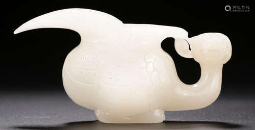 A XINJIANG HETIAN JADE DRAGON HEAD SHAPE VESSEL