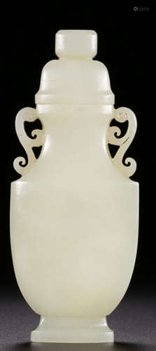 A XINJIANG HETIAN JADE CARVED SQUARE VASE