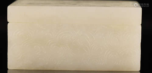 A HETIAN JADE CARVED BOX