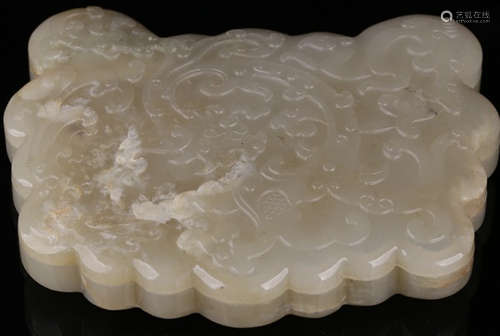 A HETIAN JADE CARVED DRAGON PATTERN BOX