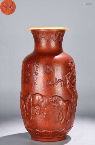 A GOURD CARVED VASE