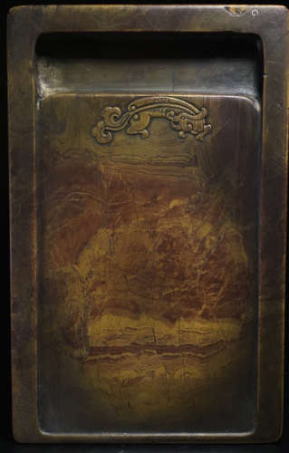 A HONGSI STONE CARVED INK SLAB