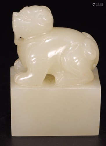 A HETIAN JADE CARVED BEAST SHAPE SEAL