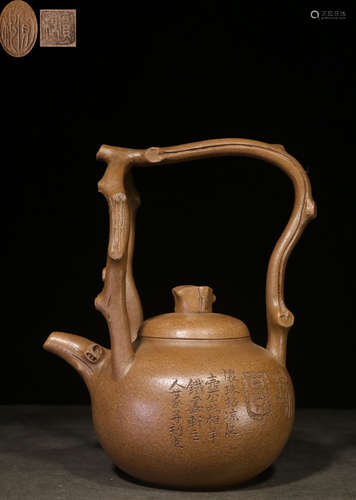 A ZISHA CARVED POT