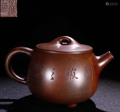 A ZISHA CARVED POT