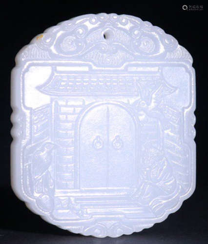 A HETIAN JADE CARVED TABLET