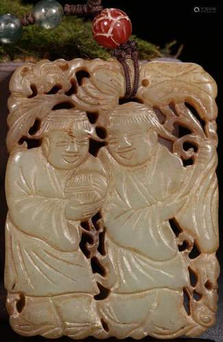 A HETIAN JADE CARVED PENDANT