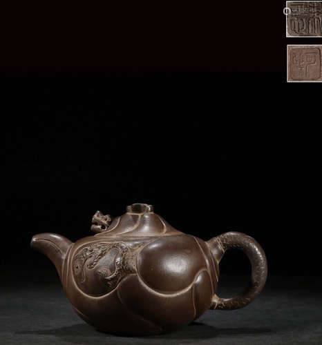 A DRAGON PATTERN ZISHA POT