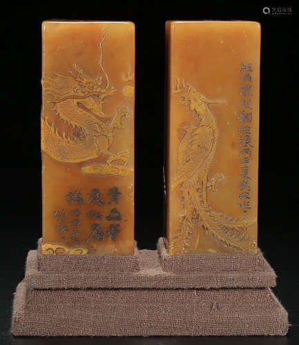 A TIANHUANG STONE CARVED SEAL