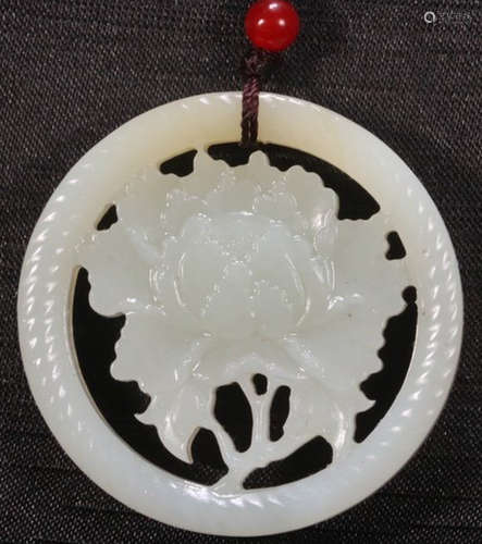 A HETIAN JADE CARVED PEND