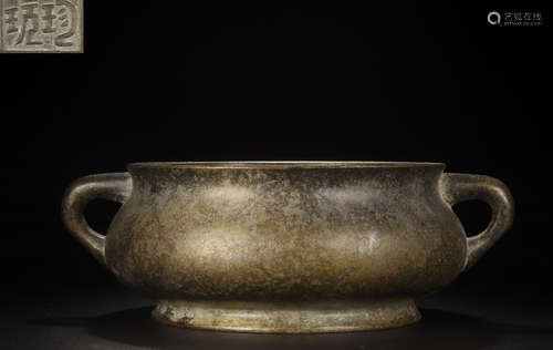 A COPPER CAST CENSER