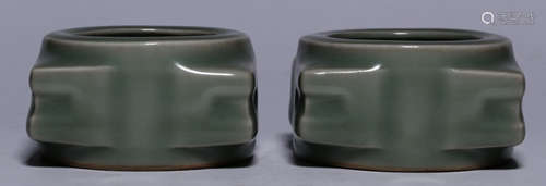 PAIR OF LONGQUAN GLAZE BRUSH WASHER