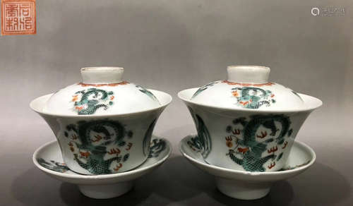 PAIR OF FAMILLE ROSE GLAZE AUSPICIOUS PATTERN BOWLS