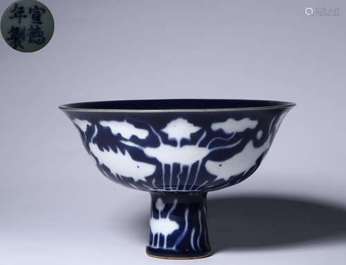 A BLUE GLAZE SEAWEED PATTERN HIGH STEM BOWL