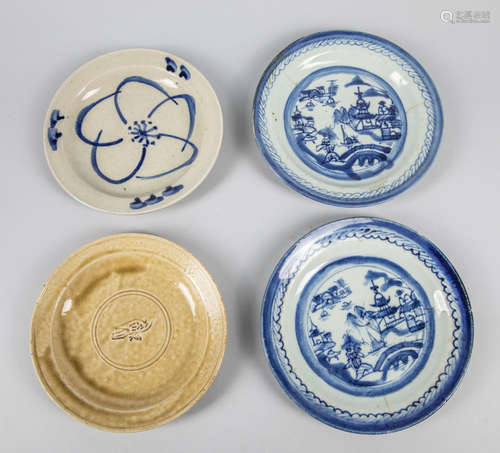 Group of Asian Old Porcelain Plates