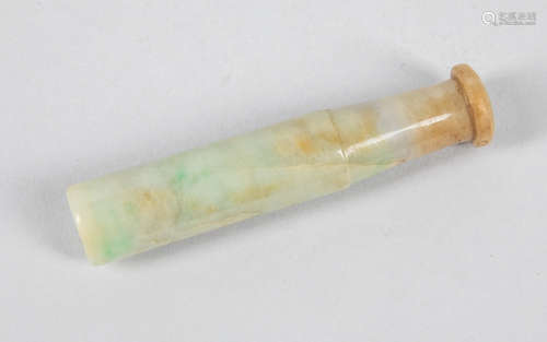 Large Chinese Carved Jade Jadeite Cigarette Holder