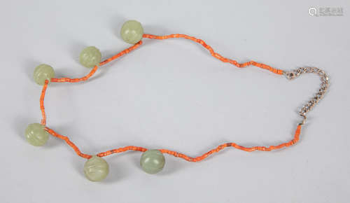 Chinese Jade & Coral Like Necklace