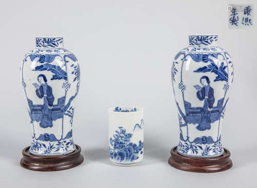 Set Chinese Export B/W Porcelain Wares