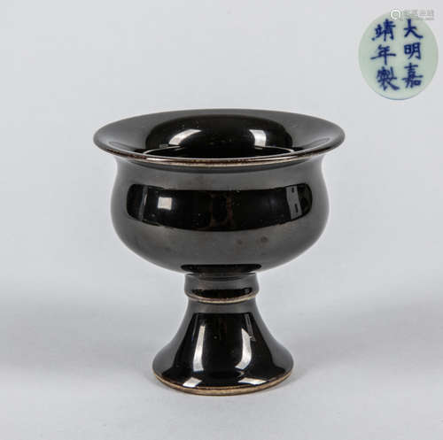 Chinese Black Glazed Porcelain Tall Cup