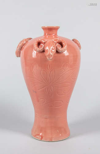 Chinese Porcelain Vase