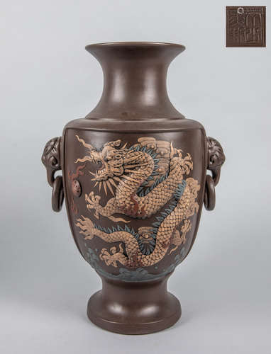 Tall Chinese Carved Yixing Zisha Vase