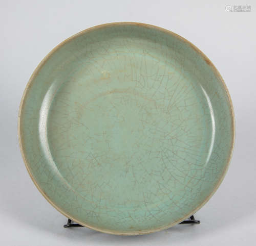 Chinese Celadon Glazed Porcelain Plate