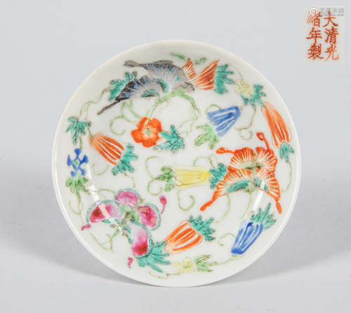 Chinese Famille Rose Porcelain Dish