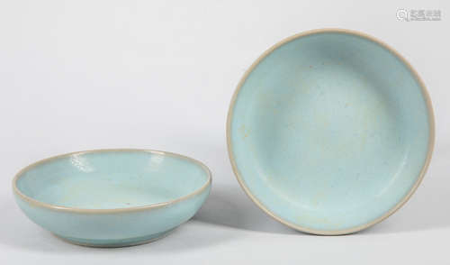 Japanese Taisho Celadon Glazed Porcelain Dishes