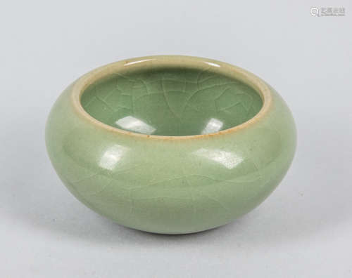 Chinese Celadon Glazed Porcelain Washer