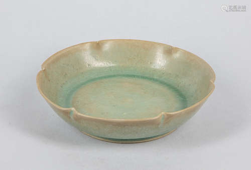 Chinese Celadon Glazed Porcelain Washer