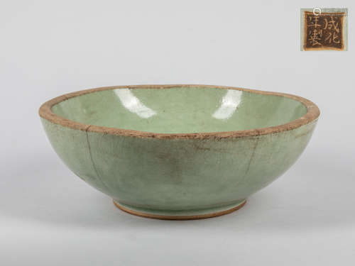 Chinese Large Celadon Glazed Porcelain Washer