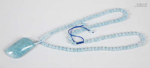 Collectible Aquamarine Necklace