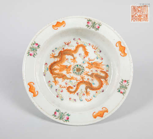 Large Chinese Hand Painted Famille Rose Porcelain Washer