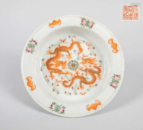 Large Chinese Hand Painted Famille Rose Porcelain Washer