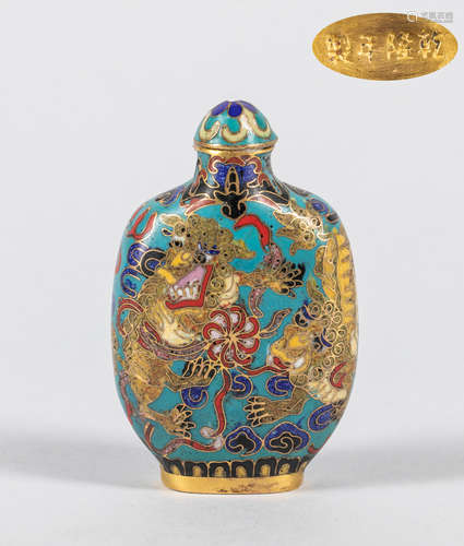 Collectible Chinese Export Cloisonne Snuff Bottle