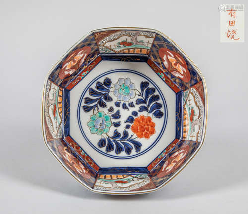 Japanese Imari Porcelain Bowl