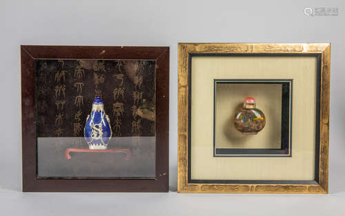 Chinese Export Art Wall Hanging Snuff Bottles