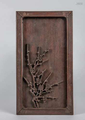 Chinese Rose Wood Wall Hanging