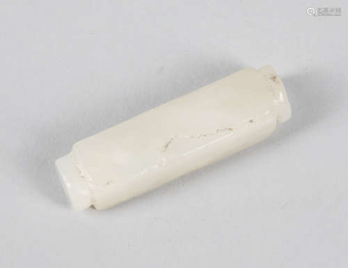 Chinese White Jade Toggle