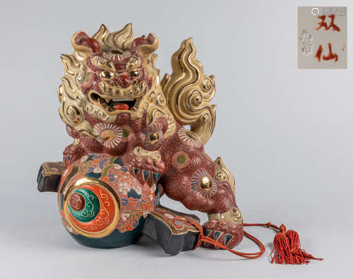 Collectible Japanese Taisho Porcelain Foo Dog