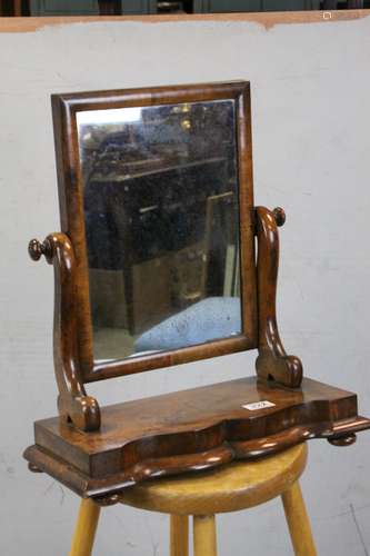 Victorian Mahogany Swing Dressing Table Mirror on Shaped Base with Four Flat Bun Feet, 50cms high