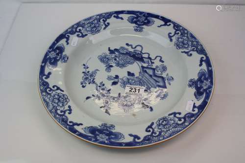 A Chinese blue and white plate measuring approx 35cm, possible Qianlong dynasty.