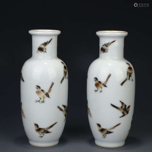 A Pair of Chinese Famille Rose Porcelain Vases