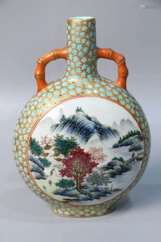 A Chinese Multicolored Porcelain Flask