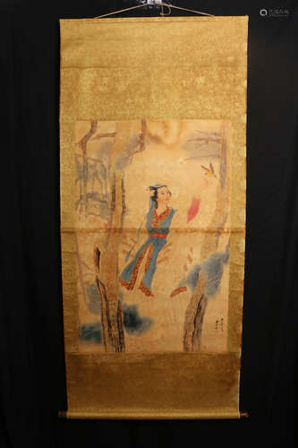 A Chinese Vertical Scroll, Fei Danxu Mark