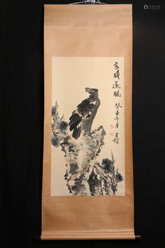 A Chinese Vertical Scroll, Li Kuchan Mark