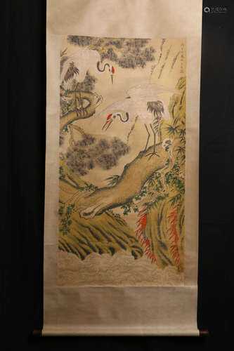 A Chinese Vertical Scroll, Linlianng Mark