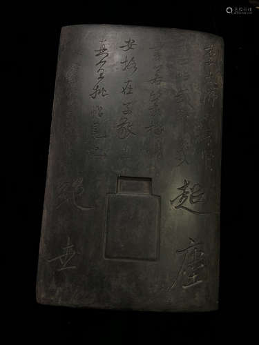 A Chinese Inkstone