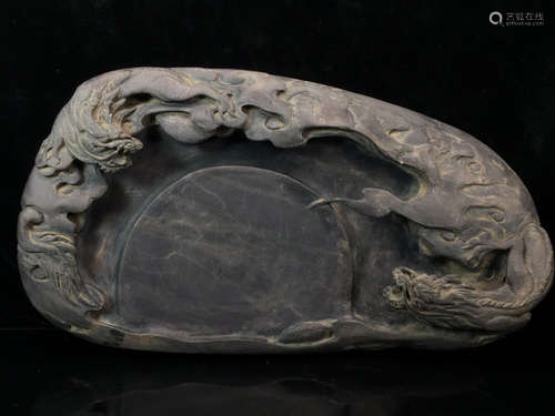 A Chinese Inkstone